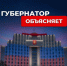 С 1 марта в Вологодской области вступают в силу новые правила розничной продажи алкоголя - OnlineVologda.Ru