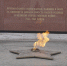 background - Вологда-поиск
