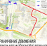 Сегодня в Вологде ограничено движение транспорта из-за масленичных гуляний - OnlineVologda.Ru