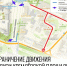 background - Вологда-поиск