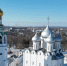Фото: Вологда-поиск - Вологда-поиск