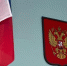 Вологда-Поиск - Вологда-поиск