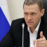 Фото пресс-службы правительства Вологодской области - Вологда-поиск
