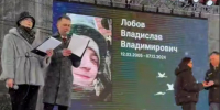 В День защитника Отечества в Вологде почтили память погибших бойцов и передали награды их семьям - OnlineVologda.Ru