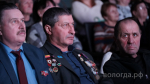 Благотворительный концерт #СВОИХНЕБРОСАЕМ завершил День защитника Отечества в Вологде