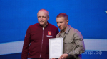 Благотворительный концерт #СВОИХНЕБРОСАЕМ завершил День защитника Отечества в Вологде