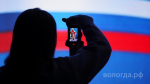 Благотворительный концерт #СВОИХНЕБРОСАЕМ завершил День защитника Отечества в Вологде