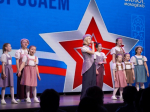 Благотворительный концерт в поддержку бойцов СВО в креативном пространстве «Салют, молодежь!».