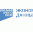 Информация о предоставлении в аренду на льготных условиях офисных помещений для начинающих предпринимателей и самозанятых граждан - Министерство имущественных отношений и градостроительной деятельности