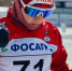 Вологодская лыжница Алина Пеклецова завоевала бронзовую медаль Чемпионата России в Южно-Сахалинске - Вологда.РФ