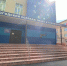 background - Вологда-поиск
