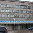 На 10% выполнен капитальный ремонт лечебного корпуса Вологодской городской больницы №1 - Правительство Вологодской области