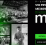 Вологжан приглашают на профессиональную ИТ-конференцию «Merge» - Минцифры Вологодской области
