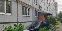 Женщина отработает два года на принудительных работах и заплатит 3 млн рублей - Газета Маяк