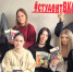 Вологодские студенты передали коллекцию книг в парк Ветеранов - Вологда.РФ