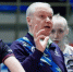 Фото: https://vk.com/chervolley - Вологда-поиск