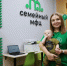 фото: - Вологда-поиск