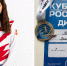 Вологодская пловчиха стала победителем этапа Кубка России - Вологда.РФ