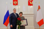 Георгий Филимонов вручил государственные награды Президента Российской Федерации сотрудникам компании «Северсталь»