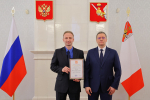 Георгий Филимонов вручил государственные награды Президента Российской Федерации сотрудникам компании «Северсталь»