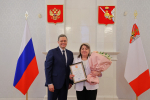 Георгий Филимонов вручил государственные награды Президента Российской Федерации сотрудникам компании «Северсталь»