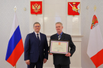 Георгий Филимонов вручил государственные награды Президента Российской Федерации сотрудникам компании «Северсталь»