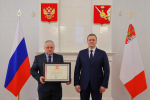 Георгий Филимонов вручил государственные награды Президента Российской Федерации сотрудникам компании «Северсталь»