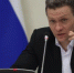 Фото: Вологда-поиск - Вологда-поиск