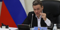 Фото: Вологда-поиск - Вологда-поиск