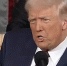 By Official White House - Вологда-поиск