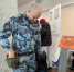 JPG Файл - УМВД Вологодской области