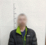 В садовом товариществе под Вологдой задержали мужчину с синтетическим наркотиком - OnlineVologda.Ru