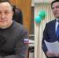 На предприятии «ПКЗ «Вологодский» в Ерофейке, произошла смена управленческой команды. - Газета Маяк