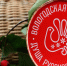 Вологодская область перевыполнила план по экспорту продукции агропромышленного комплекса - Региональное Агентство Новостей
