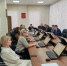 Заседание Квалификационной коллегии судей Вологодской области - Управление по обеспечению деятельности мировых судей