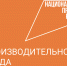 Строительное предприятие Череповца продолжает внедрение инструментов бережливого производства - Правительство Вологодской области