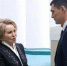Страница Романа Маслова в ВК - Вологда-поиск