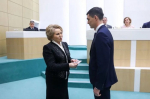 Роман Маслов официально стал сенатором