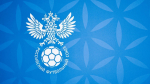 Вологодский госуниверситет стал стратегическим партнёром Российского футбольного союза
