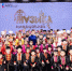 От «Катюши» до «Ээжин Дун»: Калмыкия задала высокую планку фестивалю «Музыка подружит нас» - Министерство культуры