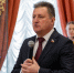 JPG Файл - УМВД Вологодской области