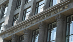 Предложено смягчить переход к налоговым изменениям для малых и средних предпринимателей