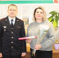 JPG Файл - УМВД Вологодской области
