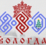 Вологжане могут выбрать логотип юбилея города - Gorodvo.Ru