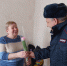 JPG Файл - УМВД Вологодской области