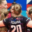 Фото: https://vk.com/chervolley - Вологда-поиск