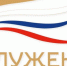 Вологодский проект #МолодоЗелено вошёл в топ-110 лучших инициатив страны и борется за победу в премии «Служение» - OnlineVologda.Ru