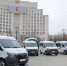 Cеми многодетным семьям Вологодчины подарили автомобили - Gorodvo.Ru