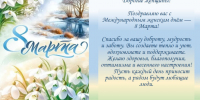 . - БУЗ ВО ВОПБ
