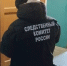 Жителю Вологды предъявлено обвинение в убийстве - Следственный комитет